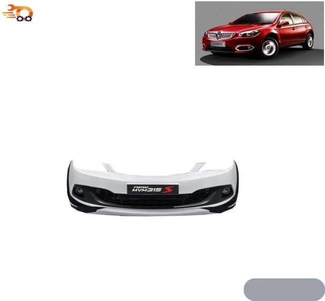 سپر جلو ام وی ام ۳۱۵ جدید رنگ شده سفید - اصلی شرکتی (کد فنی: JY-744957)